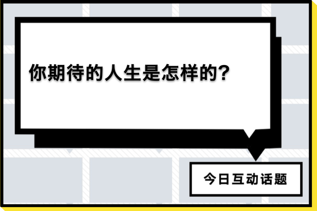 日本马拉松名人_人生不是马拉松 日本_马拉松日本选手故事